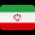 🇮🇷